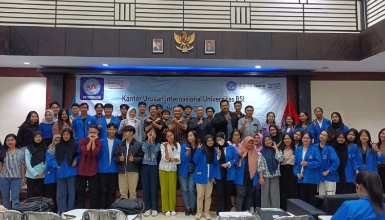 iisma