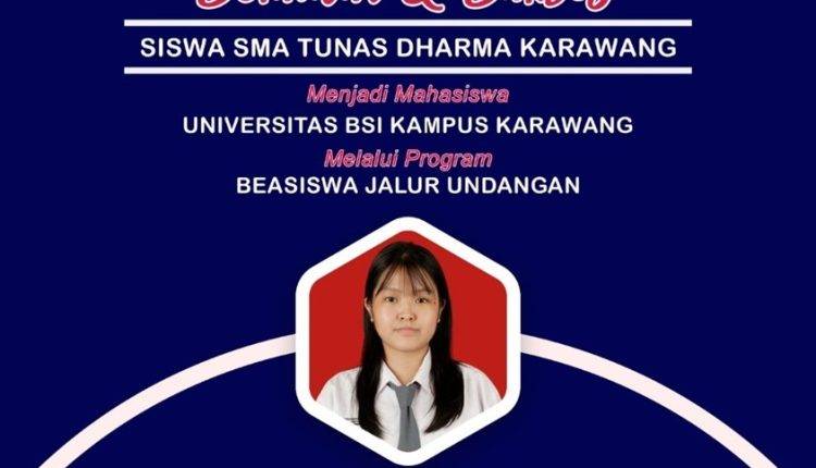 jalur undangan