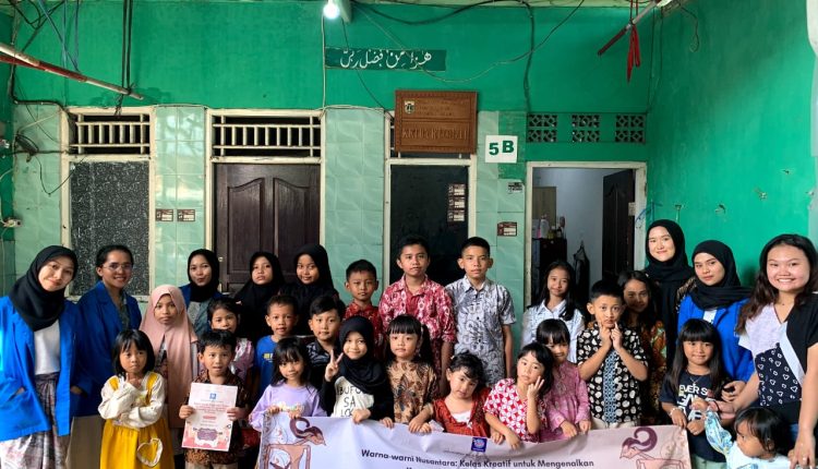 ubsi kampus cengkareng
