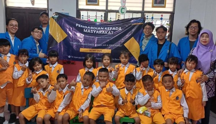 Anak-Anak