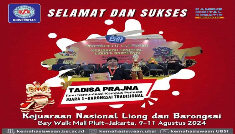Kejuaraan Nasional