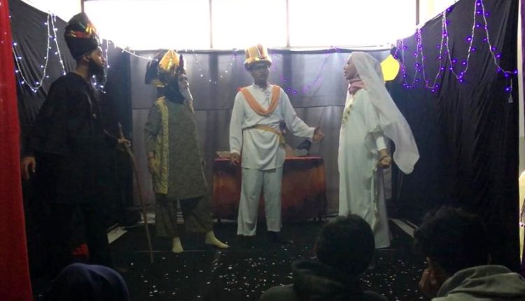 Tampilkan Drama
