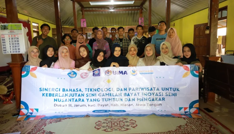 PISN, Sunar Gamelan, UBSI