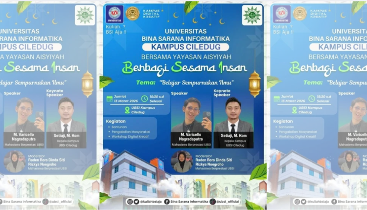 UBSI