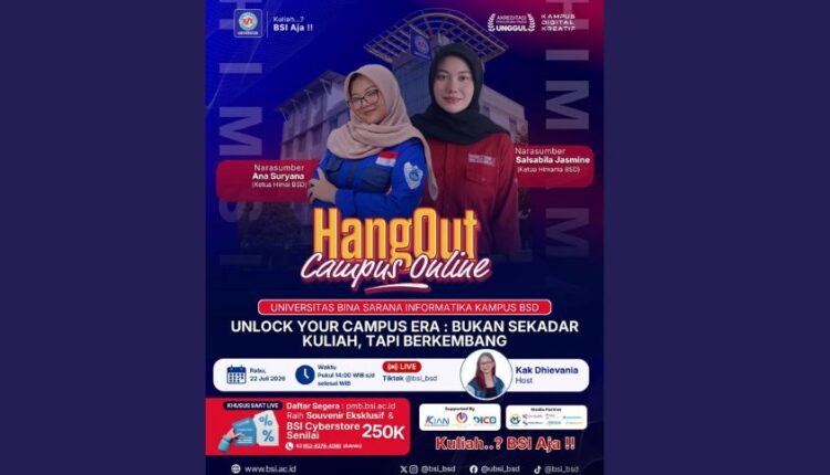 HangOut